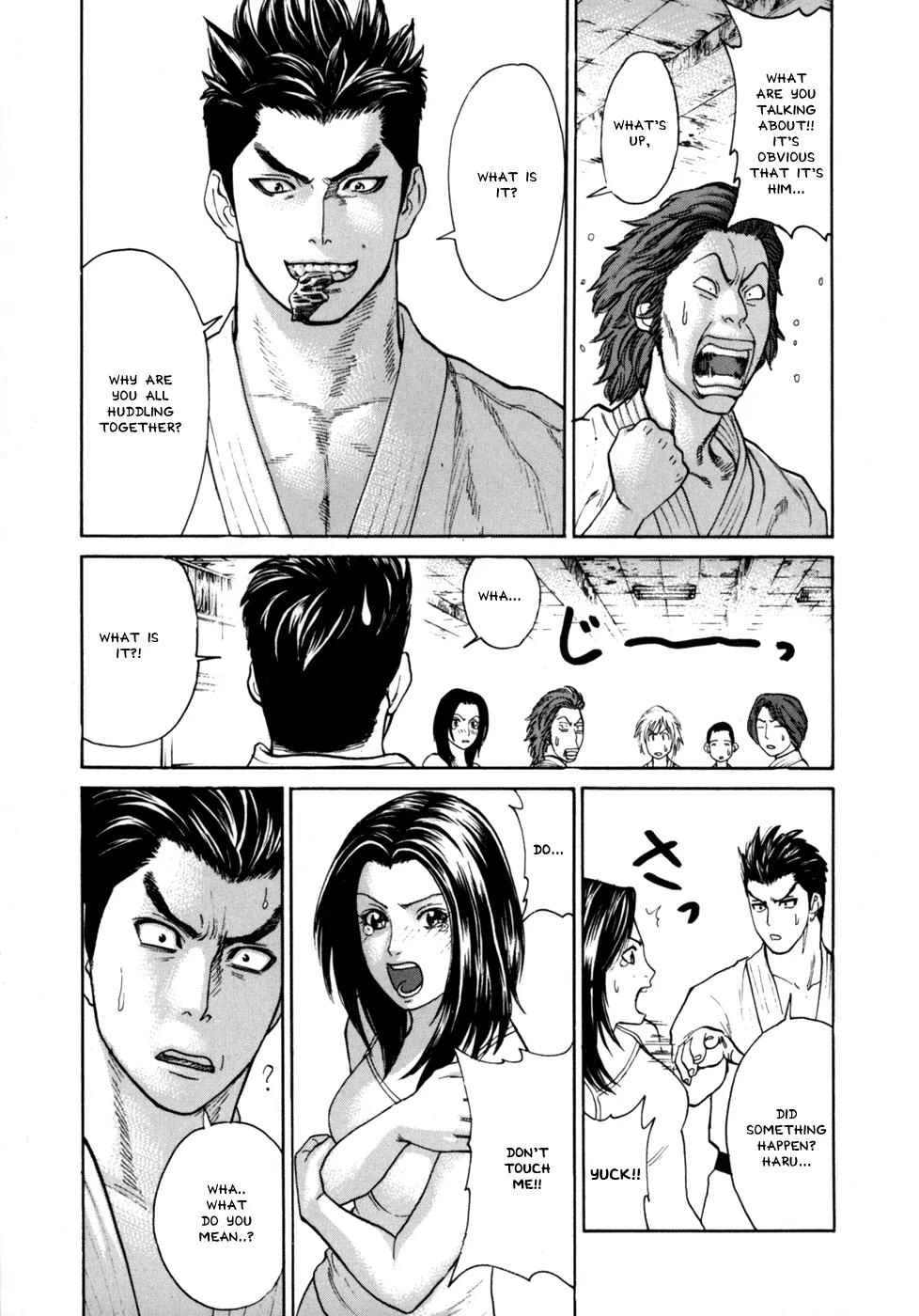 Karate Shoukoushi Kohinata Minoru Chapter 35 page 17 - Chapter 35: The Masked Pervert (1)