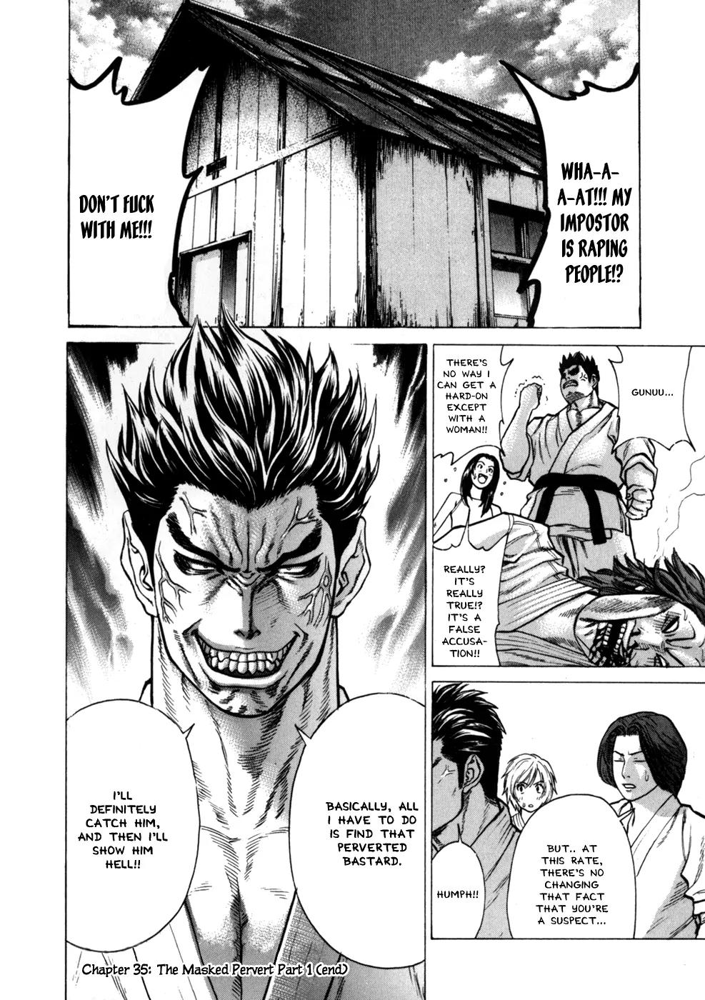 Karate Shoukoushi Kohinata Minoru Chapter 35 page 18 - Chapter 35: The Masked Pervert (1)