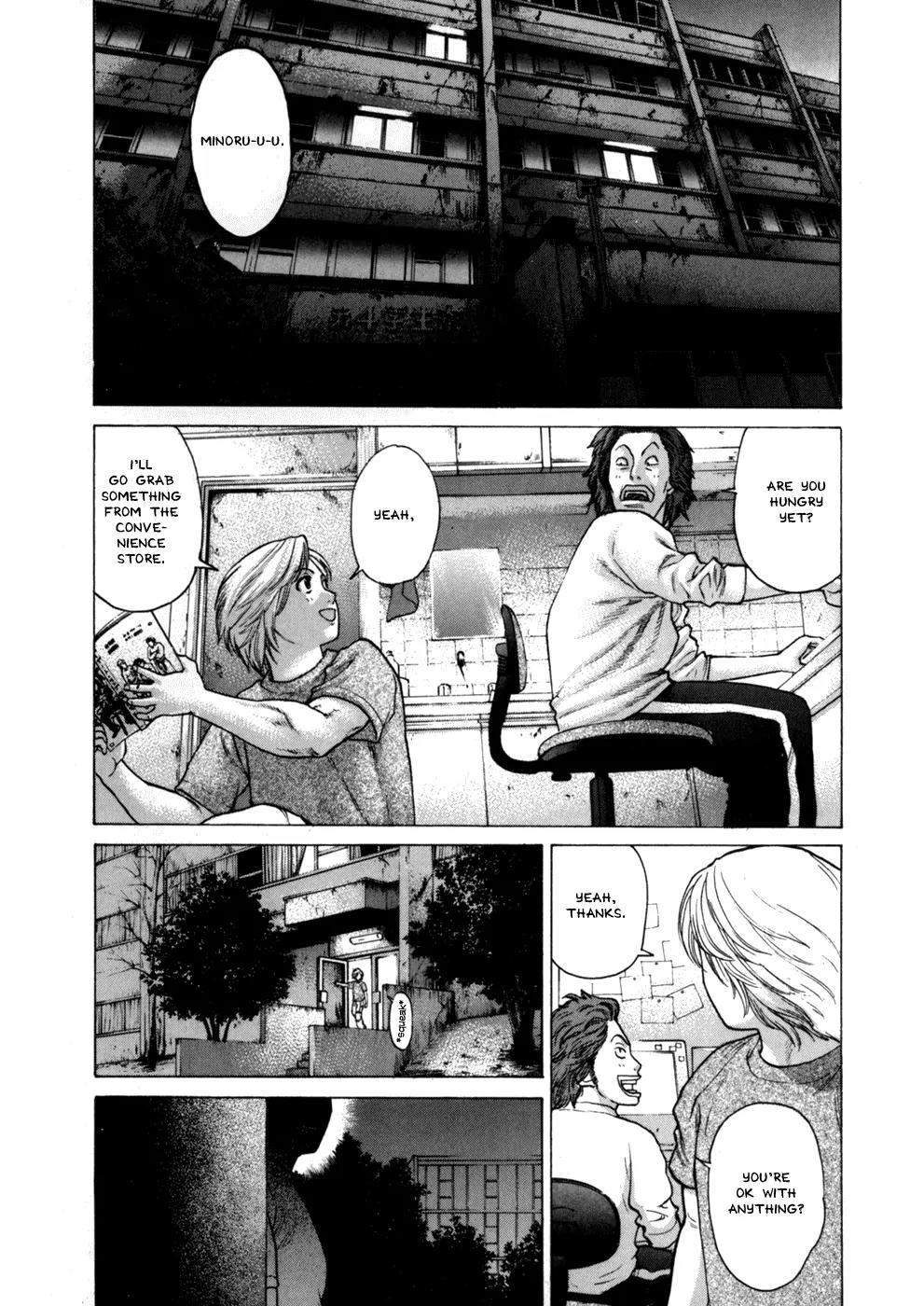 Karate Shoukoushi Kohinata Minoru Chapter 35 page 2 - Chapter 35: The Masked Pervert (1)