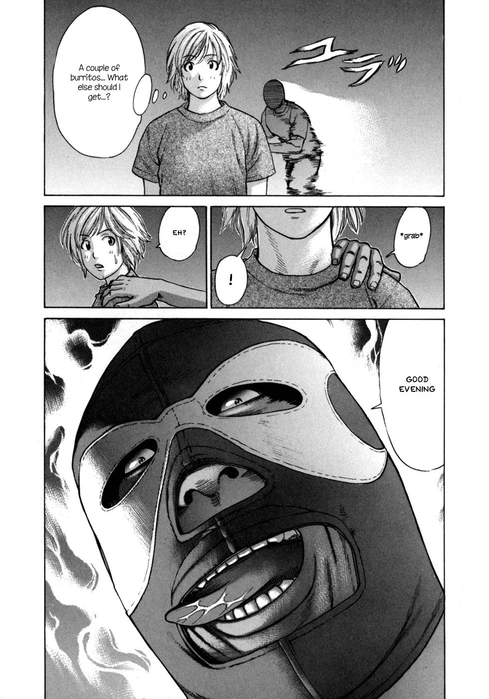 Karate Shoukoushi Kohinata Minoru Chapter 35 page 3 - Chapter 35: The Masked Pervert (1)