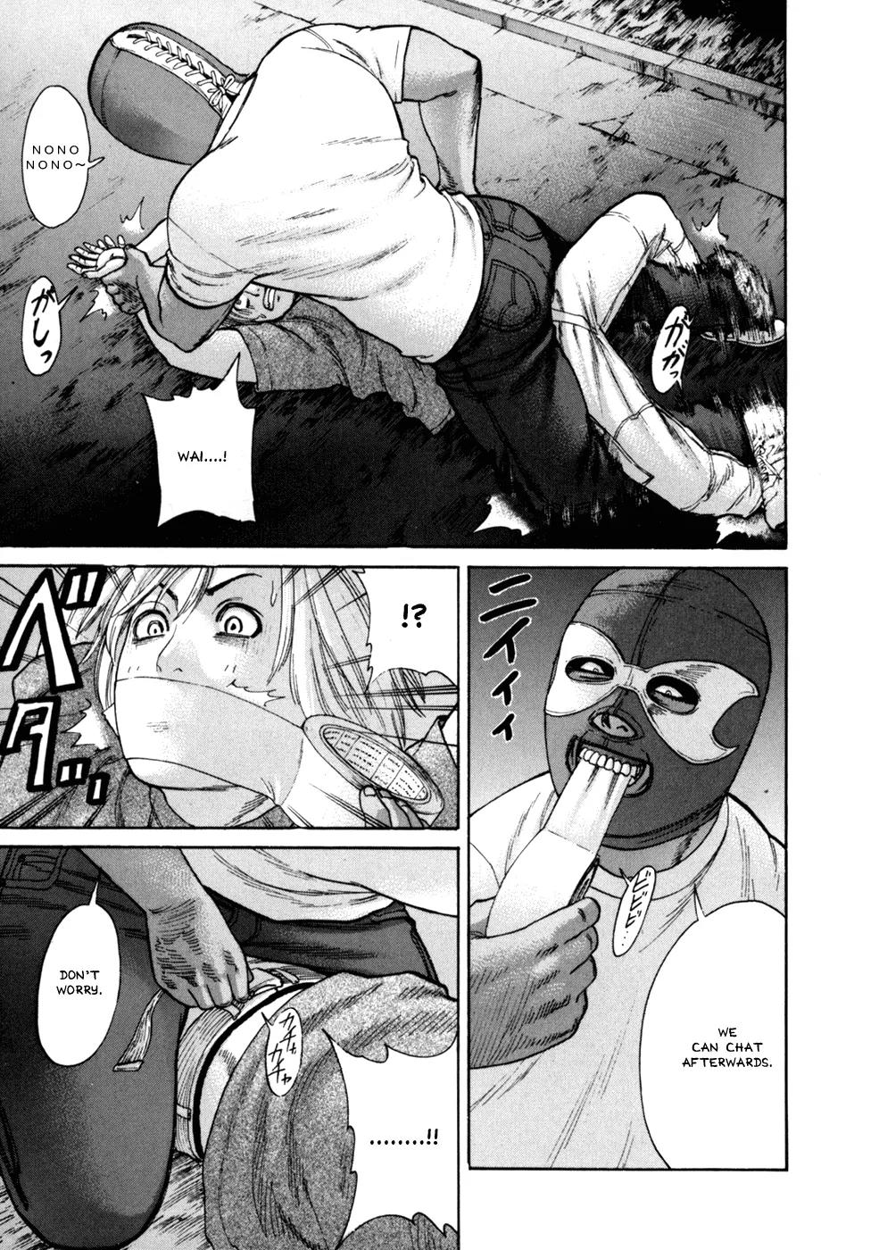 Karate Shoukoushi Kohinata Minoru Chapter 35 page 5 - Chapter 35: The Masked Pervert (1)