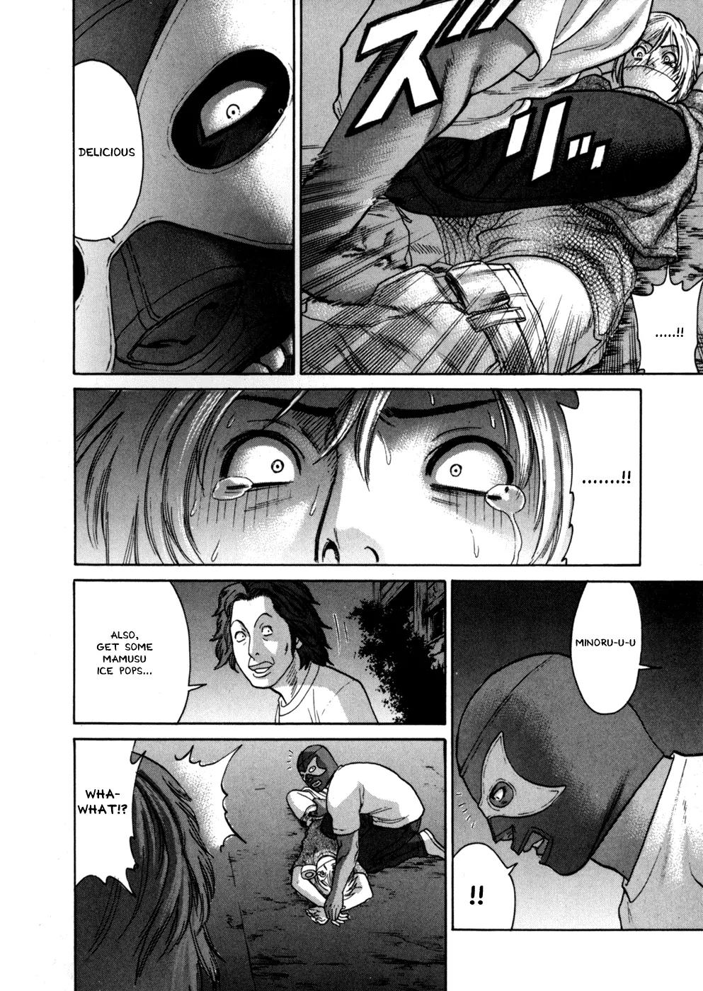 Karate Shoukoushi Kohinata Minoru Chapter 35 page 6 - Chapter 35: The Masked Pervert (1)