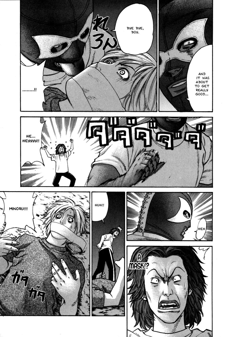 Karate Shoukoushi Kohinata Minoru Chapter 35 page 7 - Chapter 35: The Masked Pervert (1)