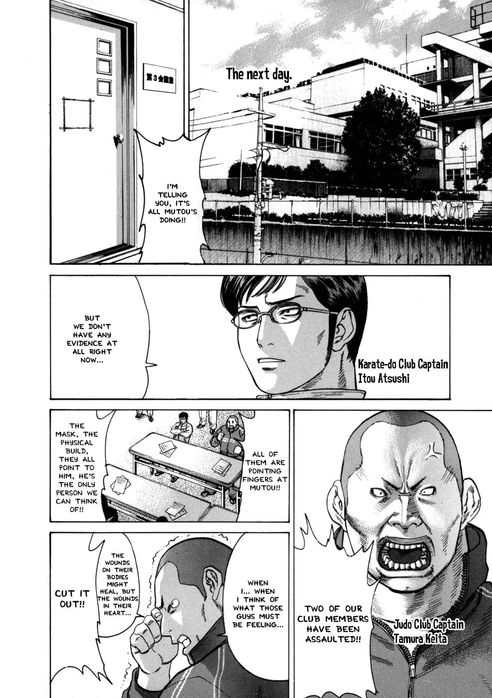 Karate Shoukoushi Kohinata Minoru Chapter 35 page 8 - Chapter 35: The Masked Pervert (1)