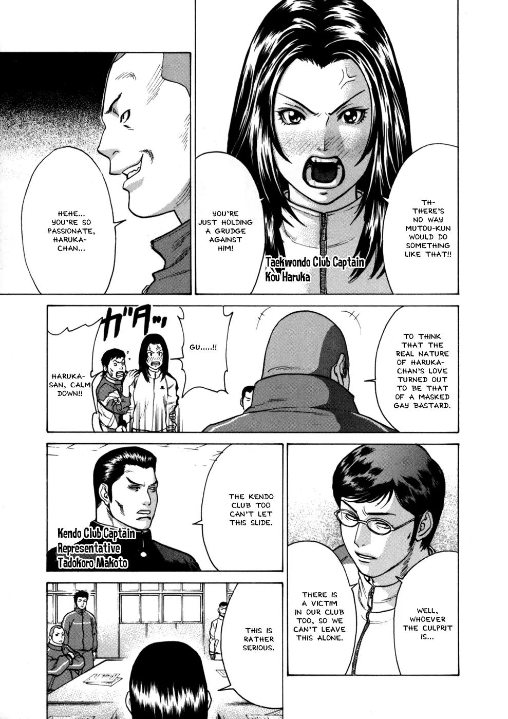 Karate Shoukoushi Kohinata Minoru Chapter 35 page 9 - Chapter 35: The Masked Pervert (1)