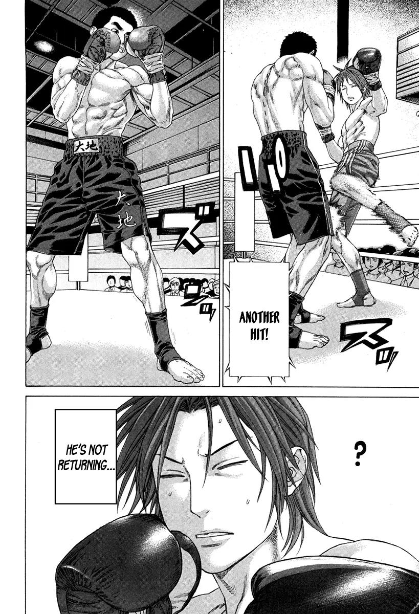 Karate Shoukoushi Kohinata Minoru Chapter 350 page 10 - Chapter 350: Mosquito That Floats in the Ring