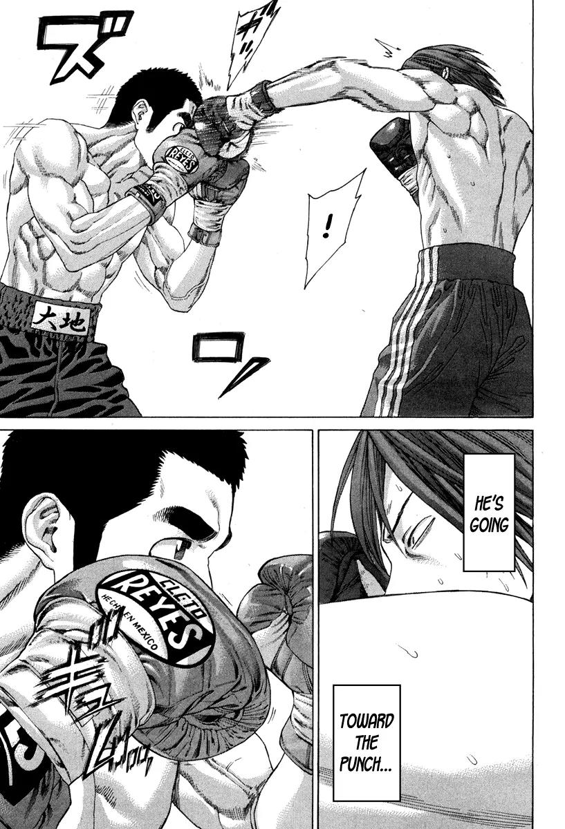 Karate Shoukoushi Kohinata Minoru Chapter 350 page 13 - Chapter 350: Mosquito That Floats in the Ring