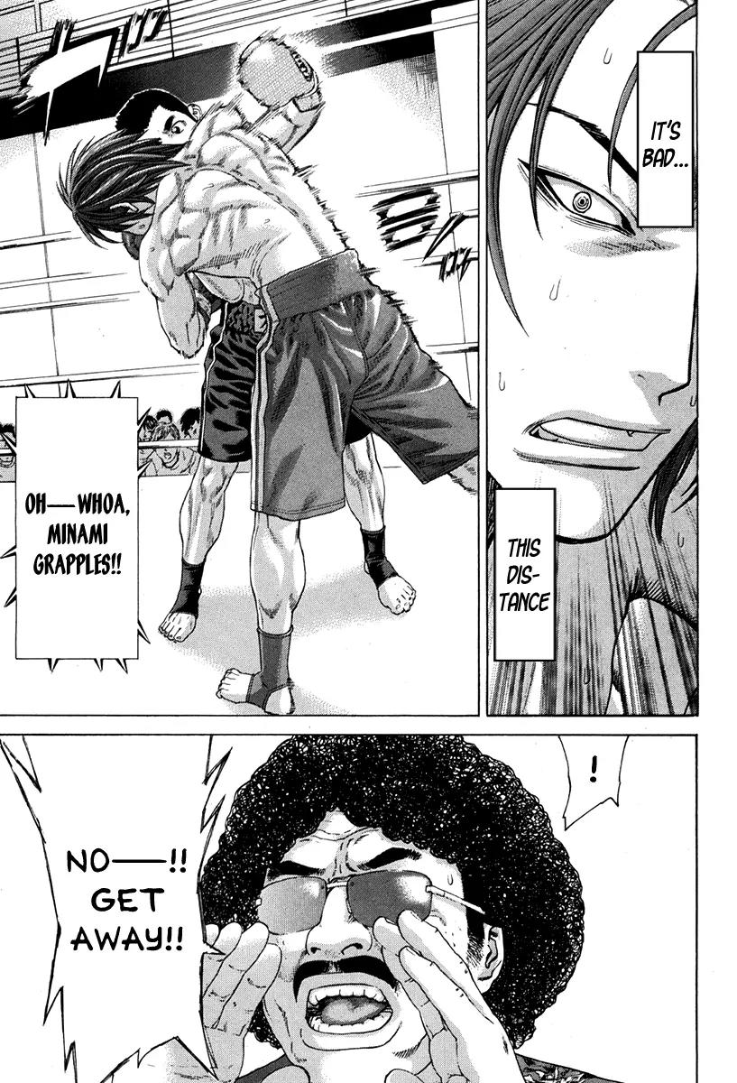 Karate Shoukoushi Kohinata Minoru Chapter 350 page 15 - Chapter 350: Mosquito That Floats in the Ring