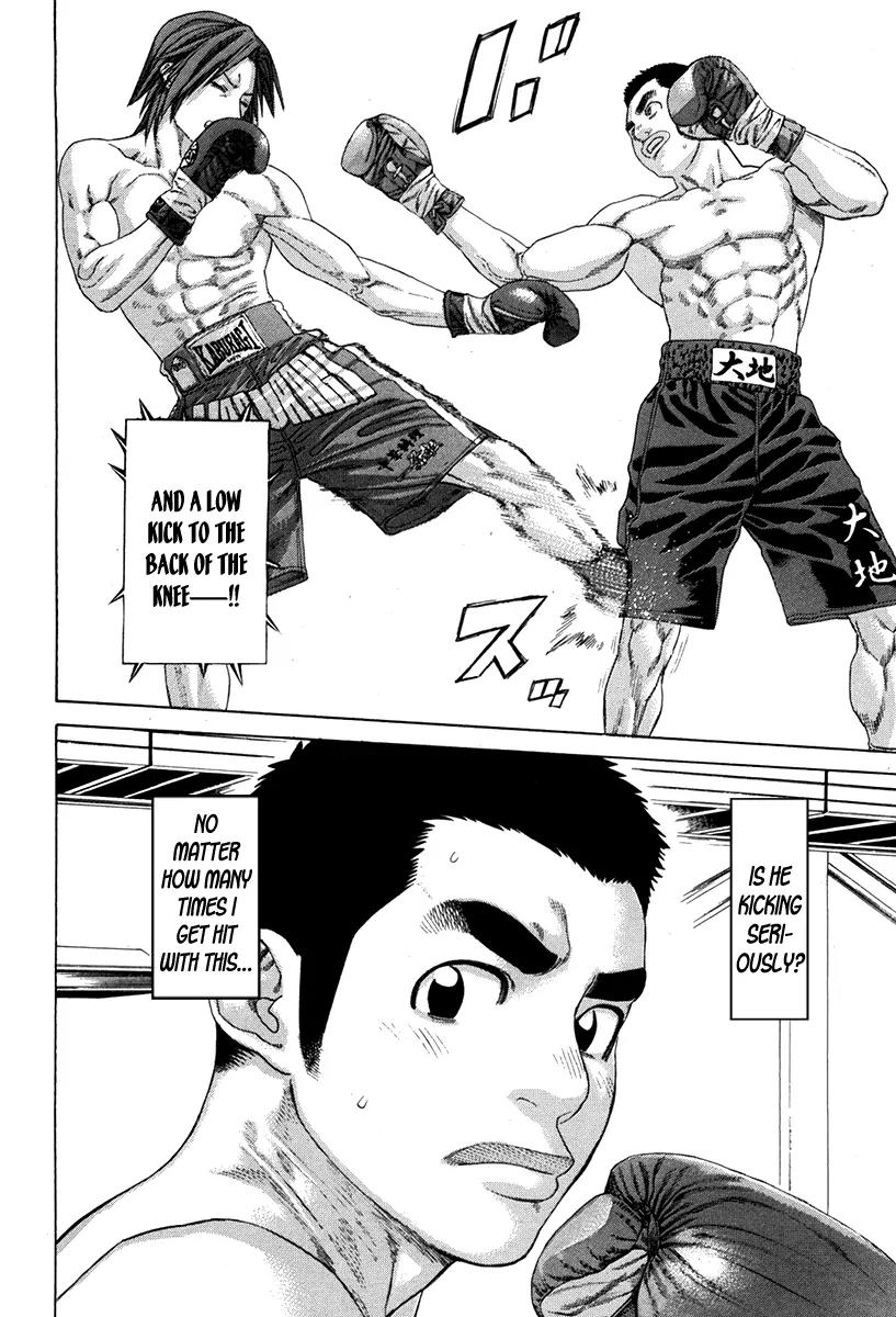 Karate Shoukoushi Kohinata Minoru Chapter 350 page 6 - Chapter 350: Mosquito That Floats in the Ring