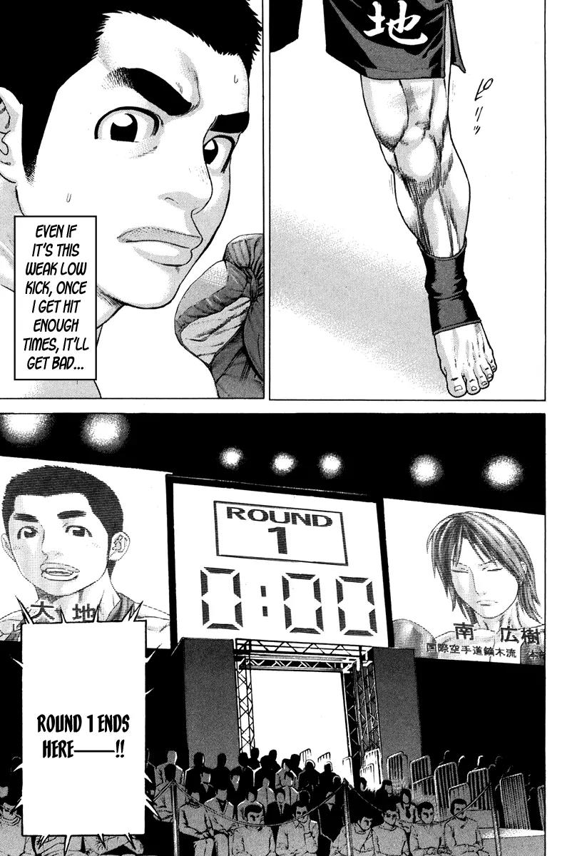 Karate Shoukoushi Kohinata Minoru Chapter 351 page 10 - Chapter 351: Puzzled Mosquito
