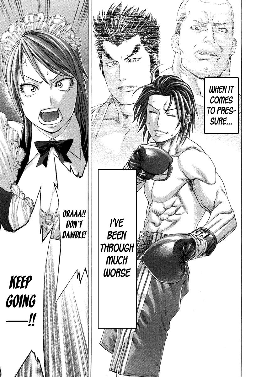 Karate Shoukoushi Kohinata Minoru Chapter 351 page 6 - Chapter 351: Puzzled Mosquito