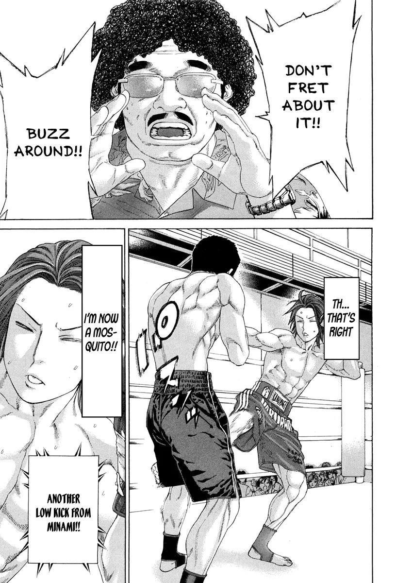 Karate Shoukoushi Kohinata Minoru Chapter 351 page 8 - Chapter 351: Puzzled Mosquito