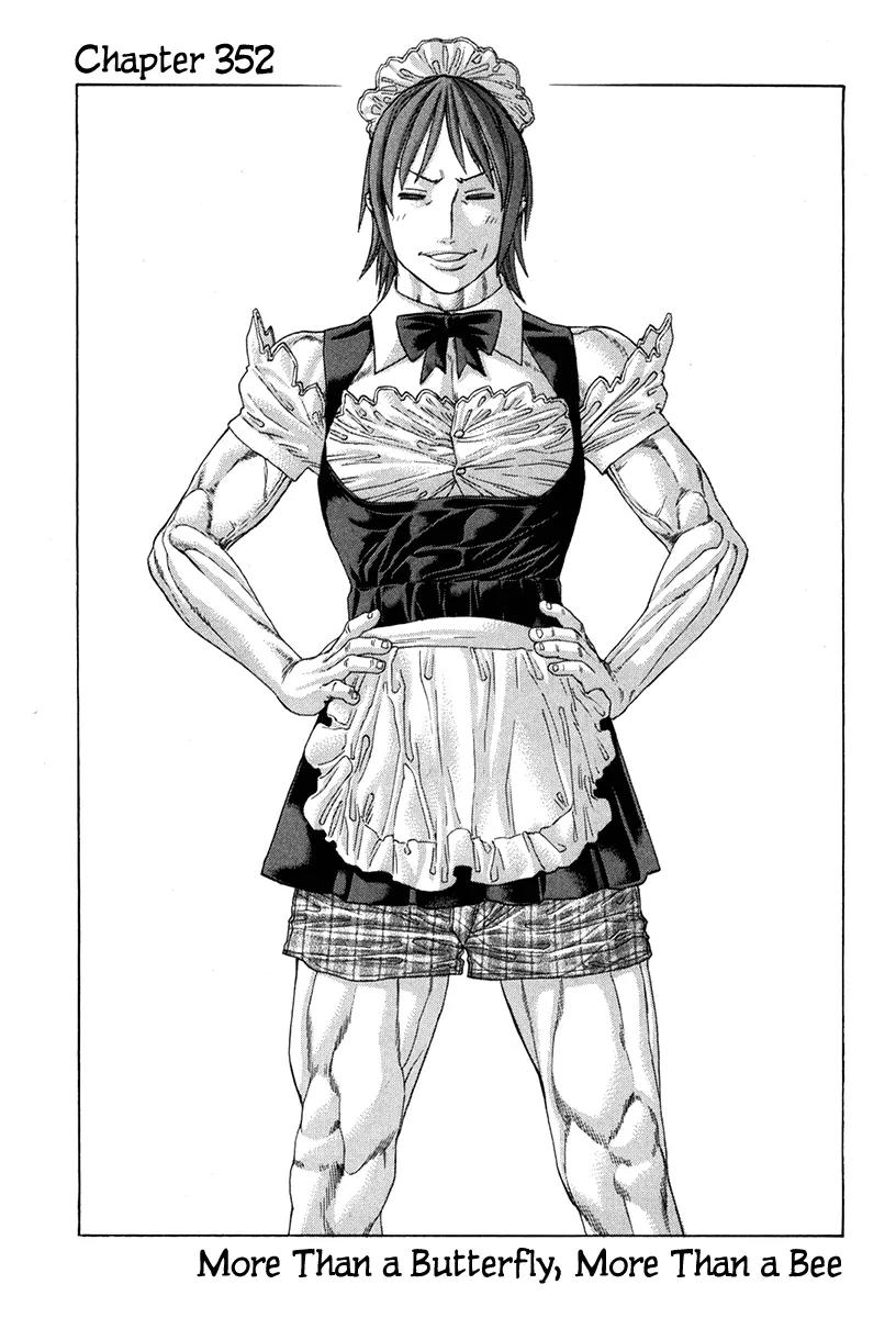 Karate Shoukoushi Kohinata Minoru Chapter 352 page 1 - Chapter 352: More Than a Butterfly, More Than a Bee