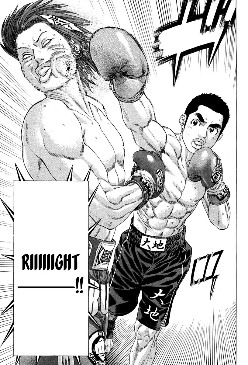 Karate Shoukoushi Kohinata Minoru Chapter 352 page 11 - Chapter 352: More Than a Butterfly, More Than a Bee