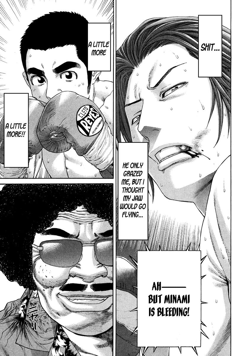 Karate Shoukoushi Kohinata Minoru Chapter 352 page 13 - Chapter 352: More Than a Butterfly, More Than a Bee