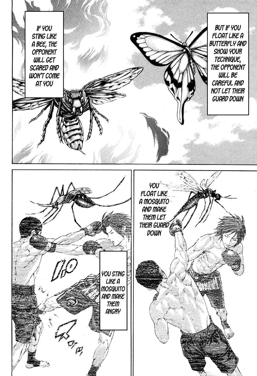 Karate Shoukoushi Kohinata Minoru Chapter 352 page 16 - Chapter 352: More Than a Butterfly, More Than a Bee