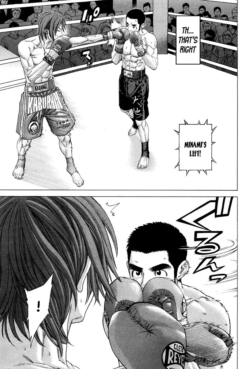 Karate Shoukoushi Kohinata Minoru Chapter 352 page 5 - Chapter 352: More Than a Butterfly, More Than a Bee