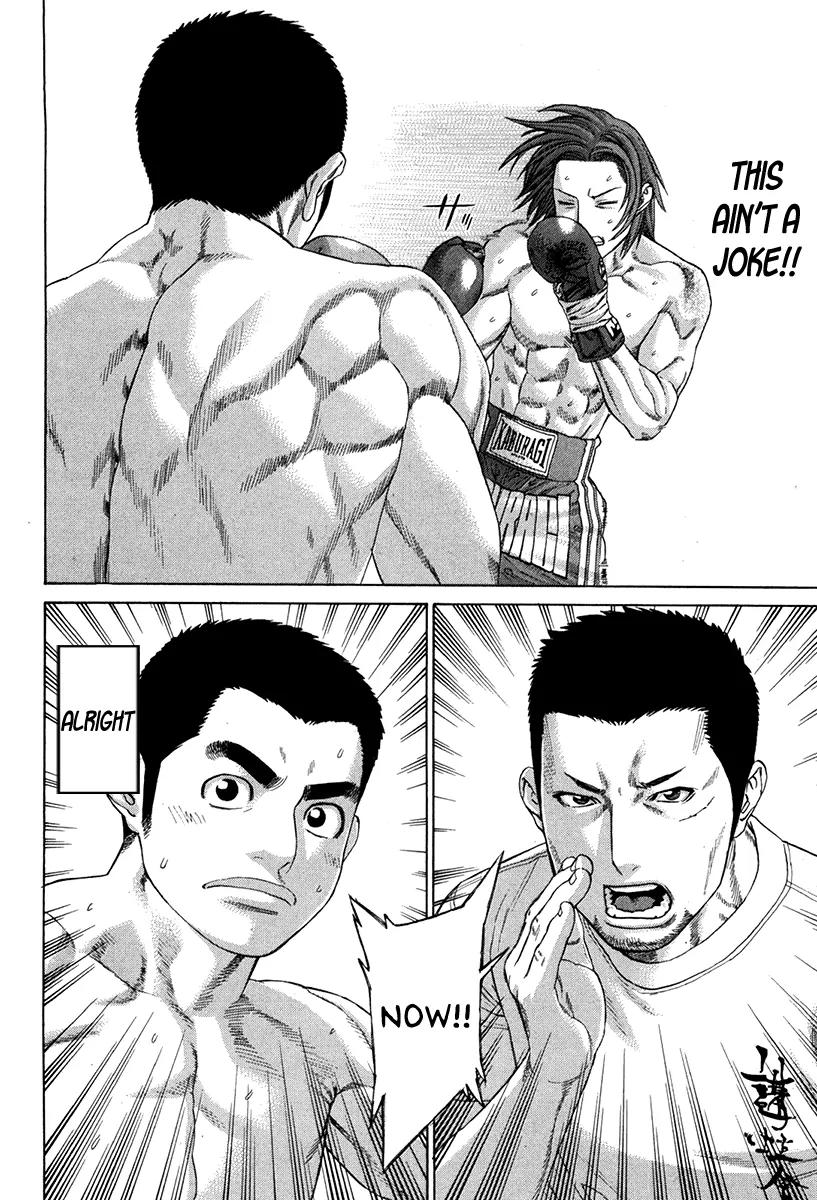 Karate Shoukoushi Kohinata Minoru Chapter 352 page 8 - Chapter 352: More Than a Butterfly, More Than a Bee