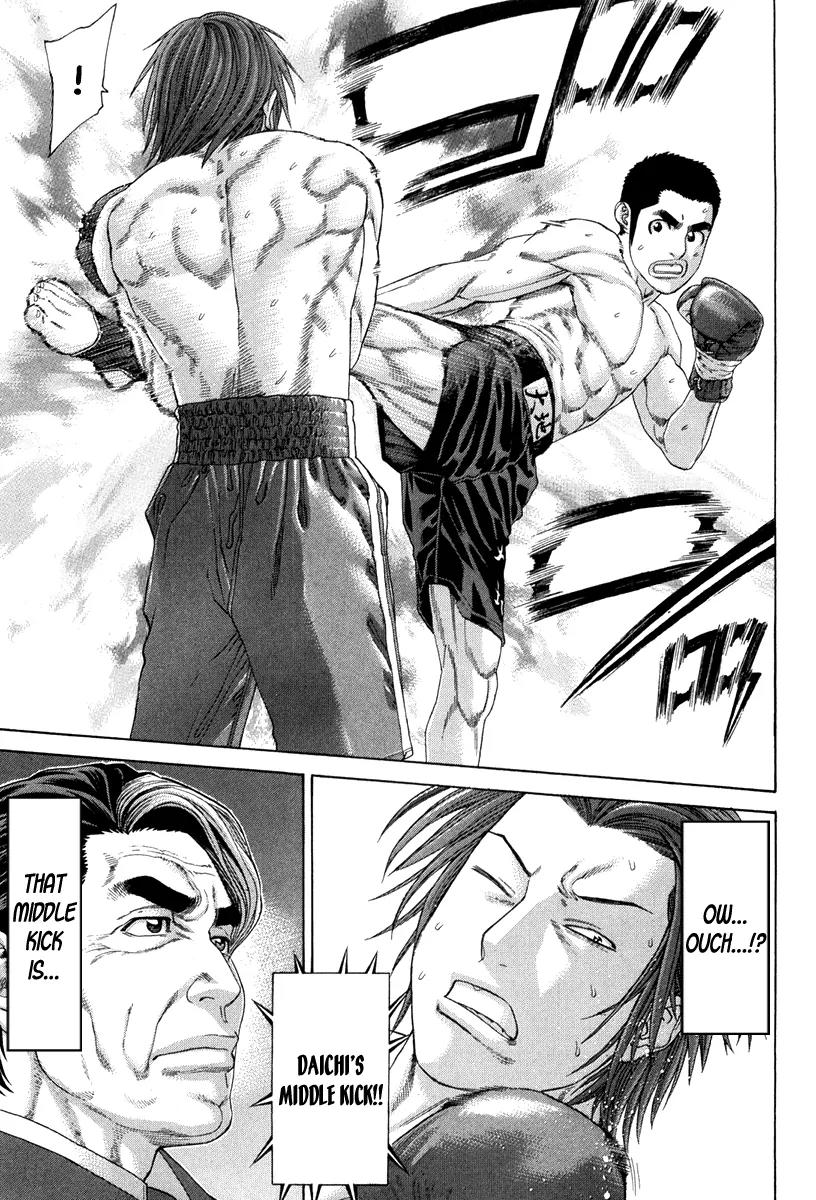Karate Shoukoushi Kohinata Minoru Chapter 352 page 9 - Chapter 352: More Than a Butterfly, More Than a Bee