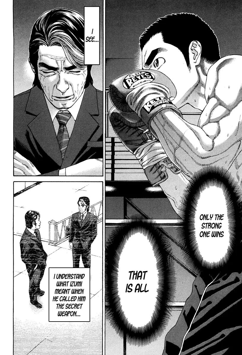 Karate Shoukoushi Kohinata Minoru Chapter 353 page 10 - Chapter 353: The One To Inherit Clumsiness