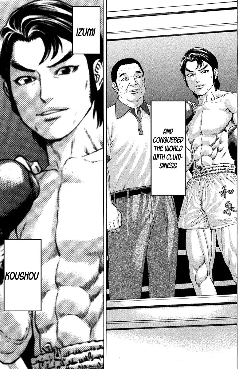 Karate Shoukoushi Kohinata Minoru Chapter 353 page 13 - Chapter 353: The One To Inherit Clumsiness