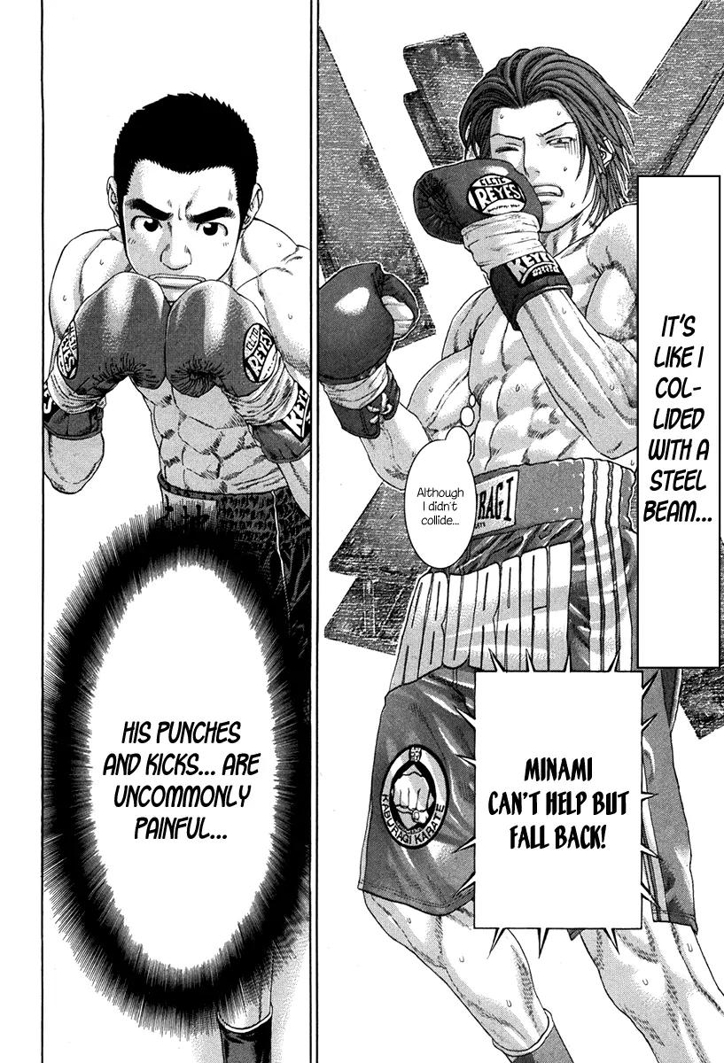 Karate Shoukoushi Kohinata Minoru Chapter 353 page 4 - Chapter 353: The One To Inherit Clumsiness
