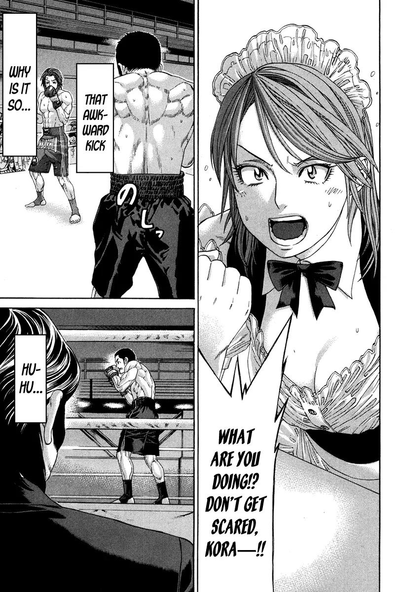 Karate Shoukoushi Kohinata Minoru Chapter 353 page 5 - Chapter 353: The One To Inherit Clumsiness