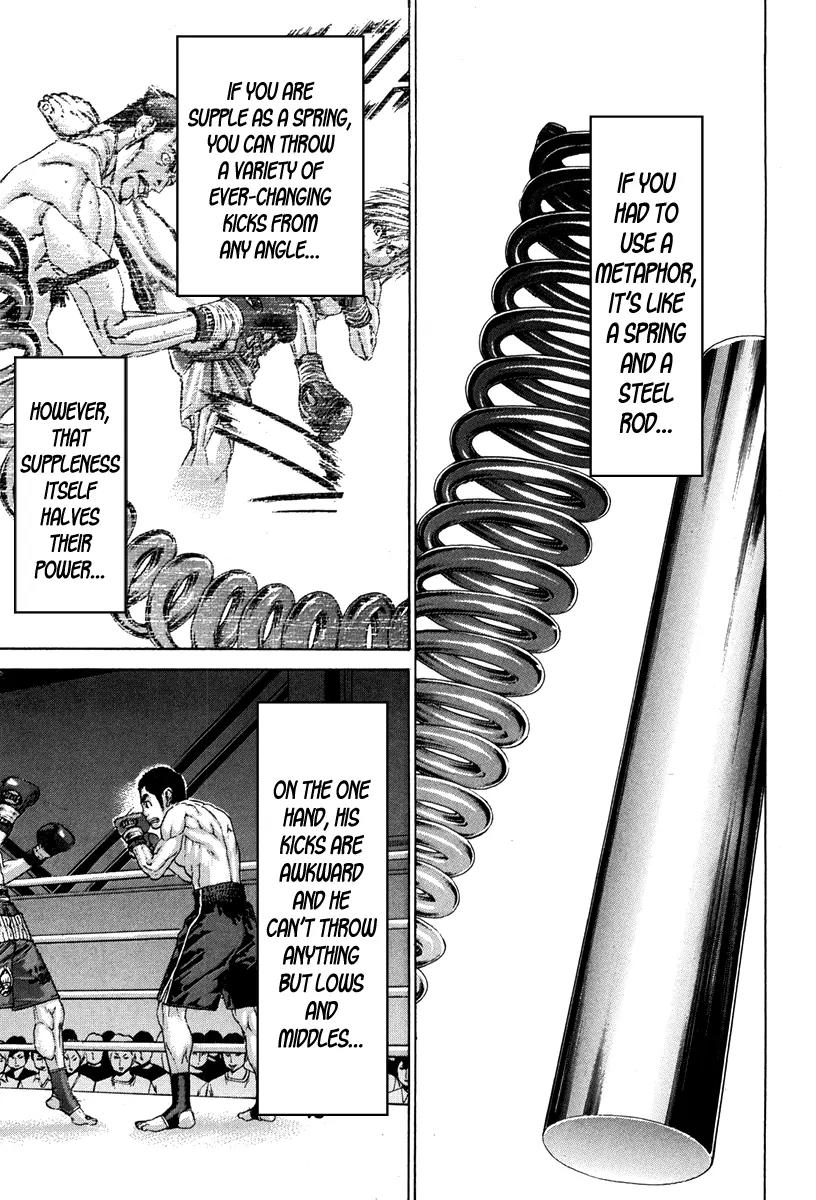 Karate Shoukoushi Kohinata Minoru Chapter 353 page 7 - Chapter 353: The One To Inherit Clumsiness
