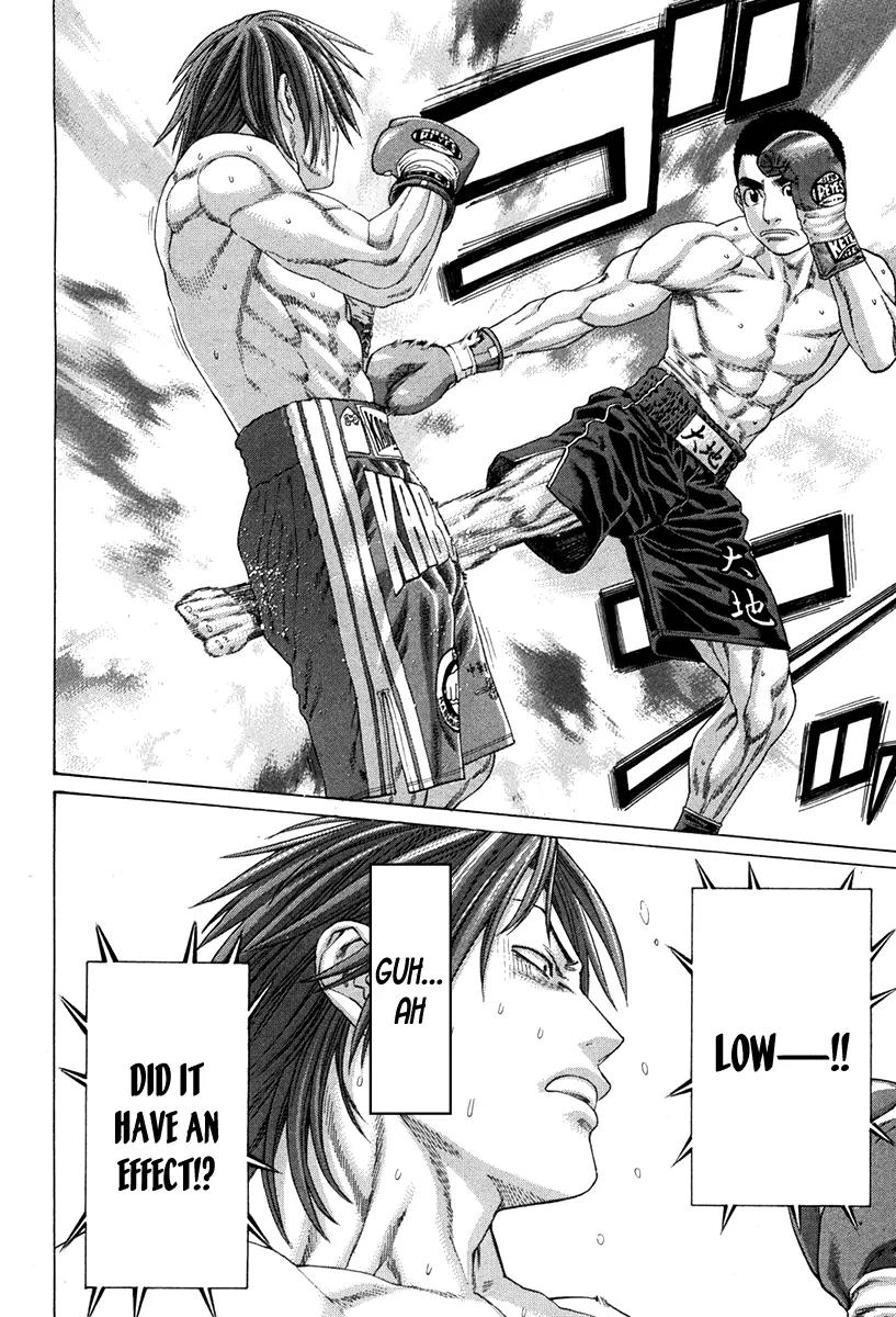 Karate Shoukoushi Kohinata Minoru Chapter 353 page 8 - Chapter 353: The One To Inherit Clumsiness