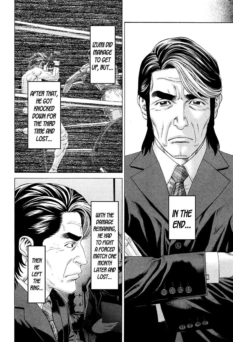 Karate Shoukoushi Kohinata Minoru Chapter 354 page 24 - Chapter 354: Karate-do of Memory