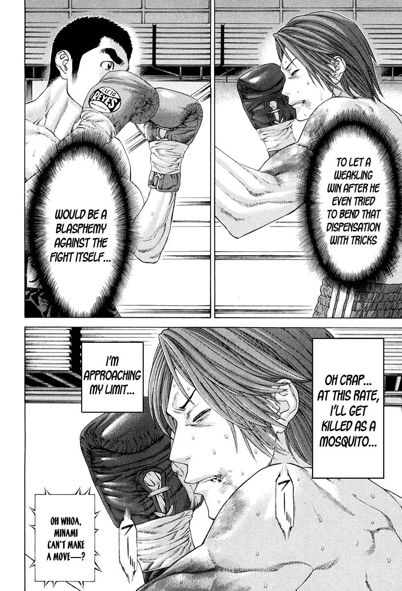 Karate Shoukoushi Kohinata Minoru Chapter 354 page 26 - Chapter 354: Karate-do of Memory