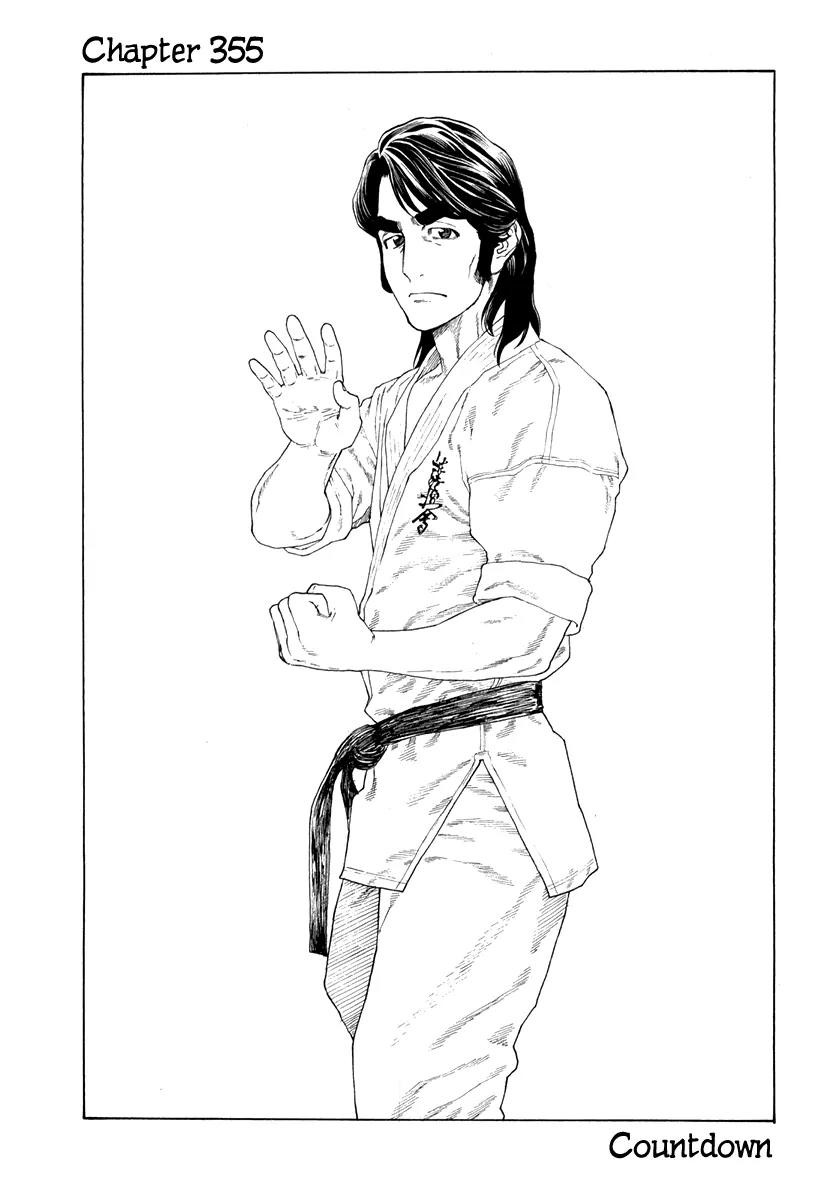 Karate Shoukoushi Kohinata Minoru Chapter 355 page 1 - Chapter 355: Countdown