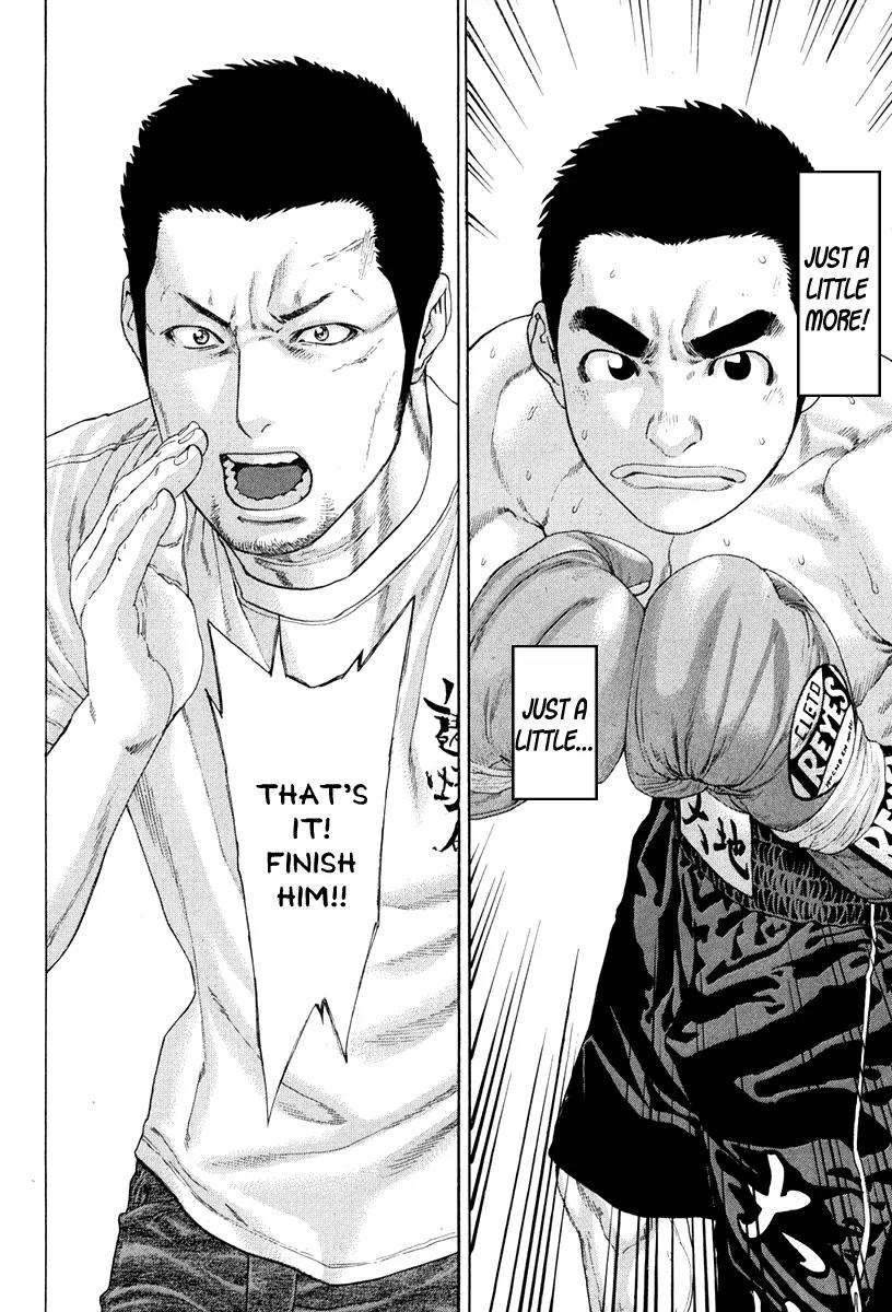 Karate Shoukoushi Kohinata Minoru Chapter 355 page 10 - Chapter 355: Countdown