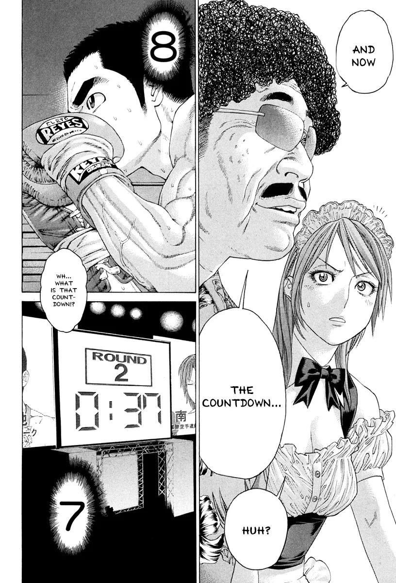Karate Shoukoushi Kohinata Minoru Chapter 355 page 12 - Chapter 355: Countdown