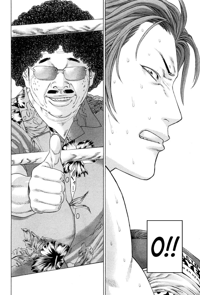 Karate Shoukoushi Kohinata Minoru Chapter 355 page 14 - Chapter 355: Countdown