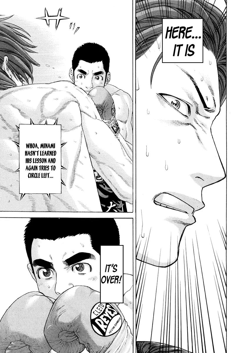 Karate Shoukoushi Kohinata Minoru Chapter 355 page 15 - Chapter 355: Countdown