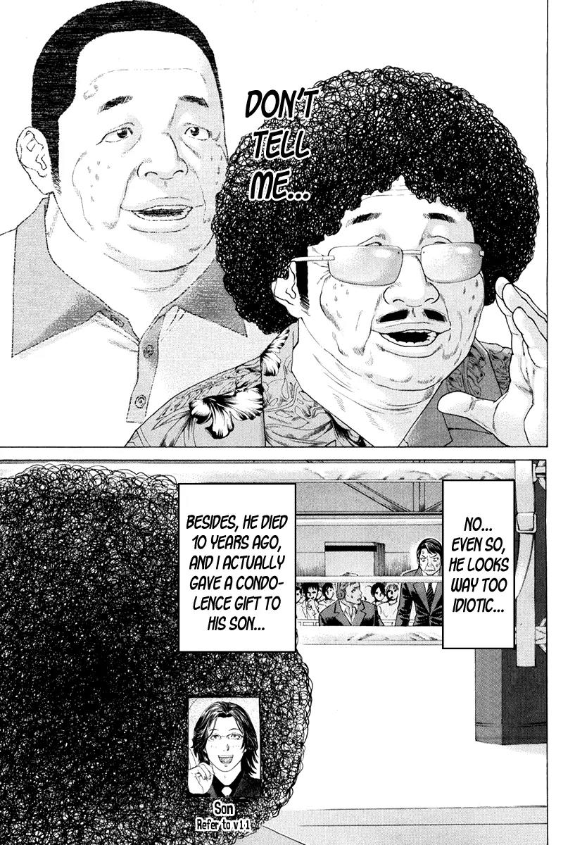 Karate Shoukoushi Kohinata Minoru Chapter 355 page 3 - Chapter 355: Countdown