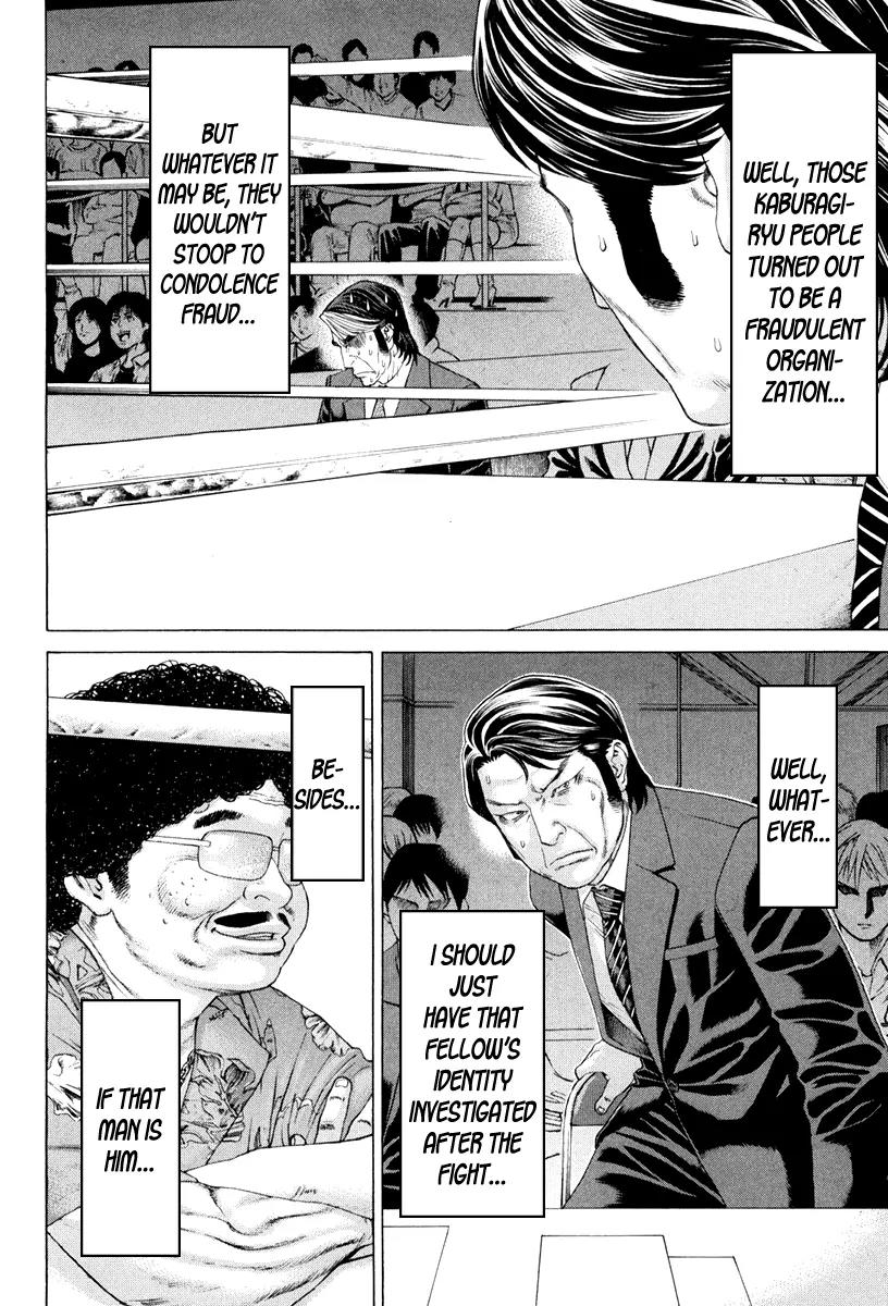 Karate Shoukoushi Kohinata Minoru Chapter 355 page 4 - Chapter 355: Countdown