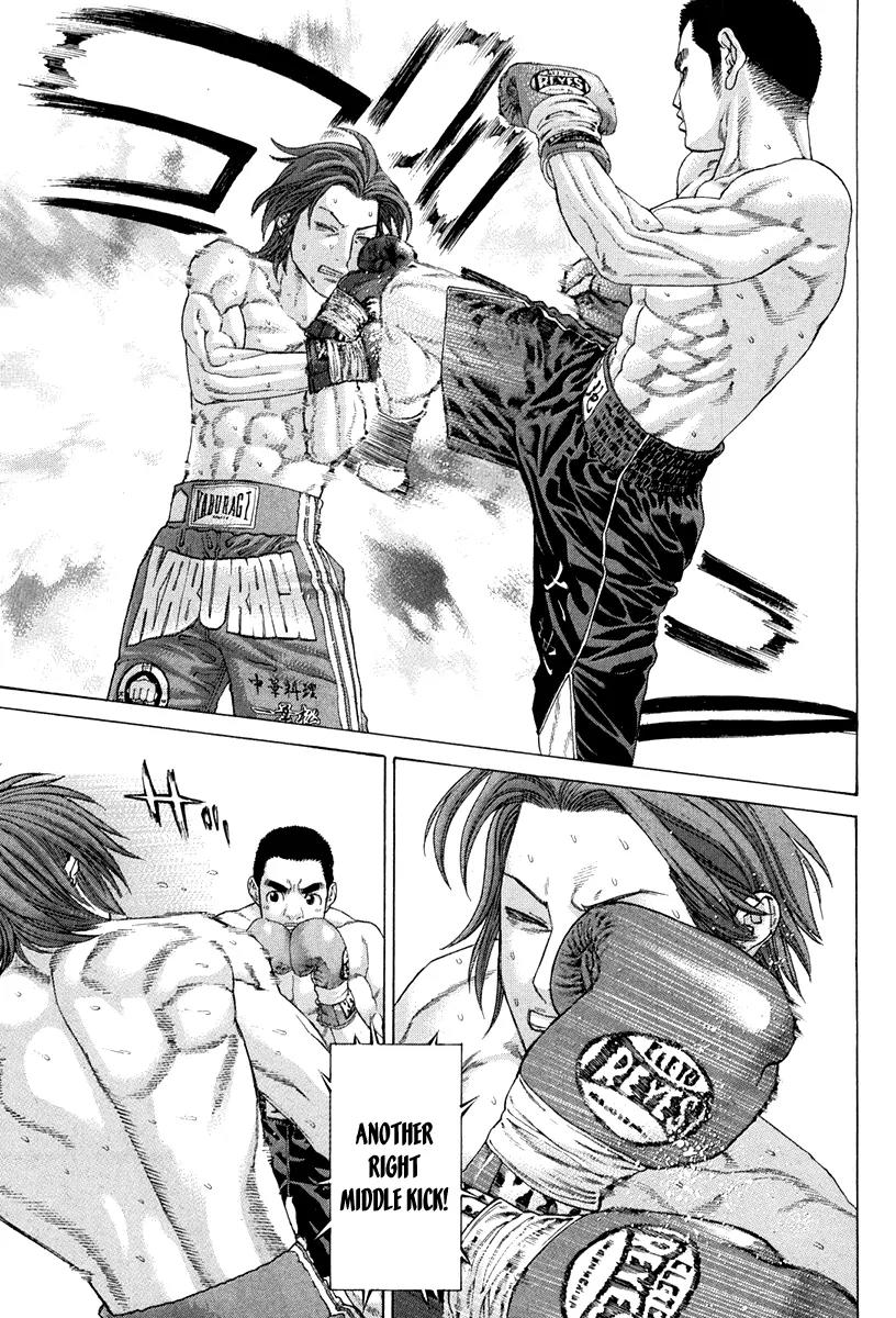Karate Shoukoushi Kohinata Minoru Chapter 355 page 5 - Chapter 355: Countdown