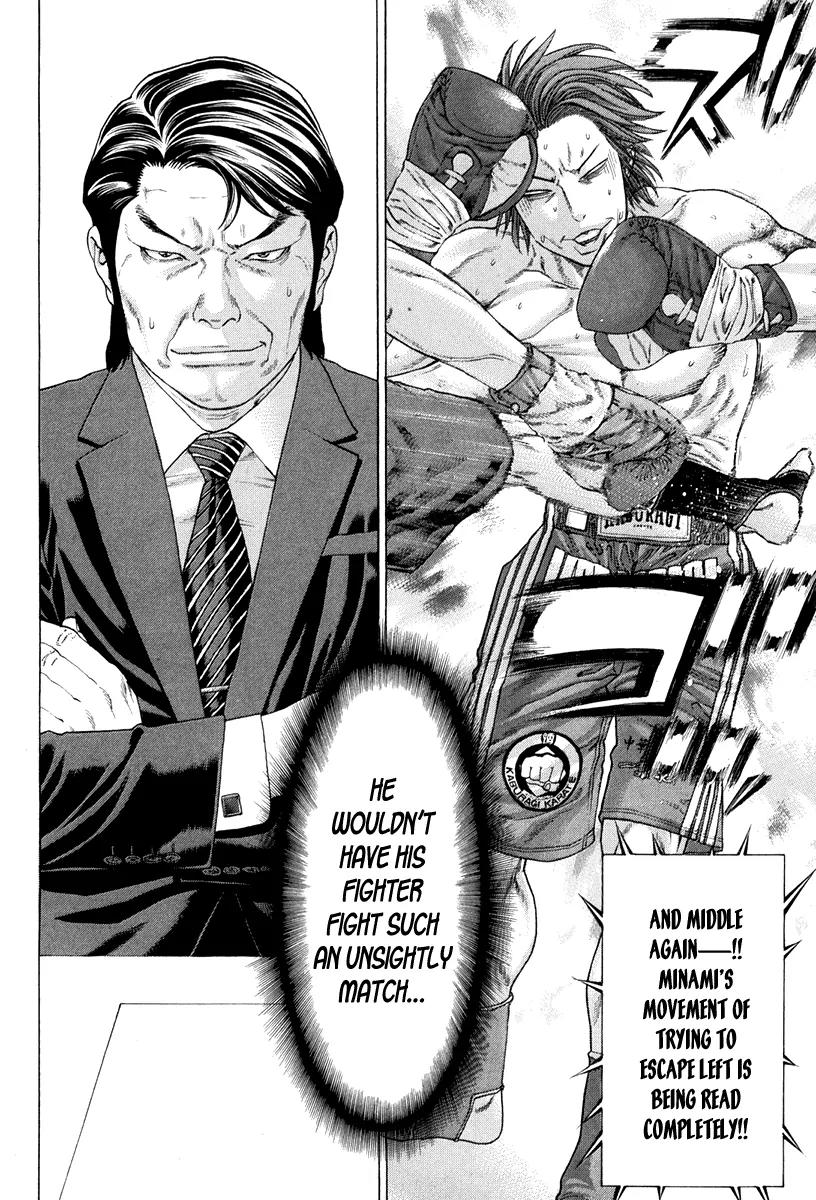 Karate Shoukoushi Kohinata Minoru Chapter 355 page 6 - Chapter 355: Countdown