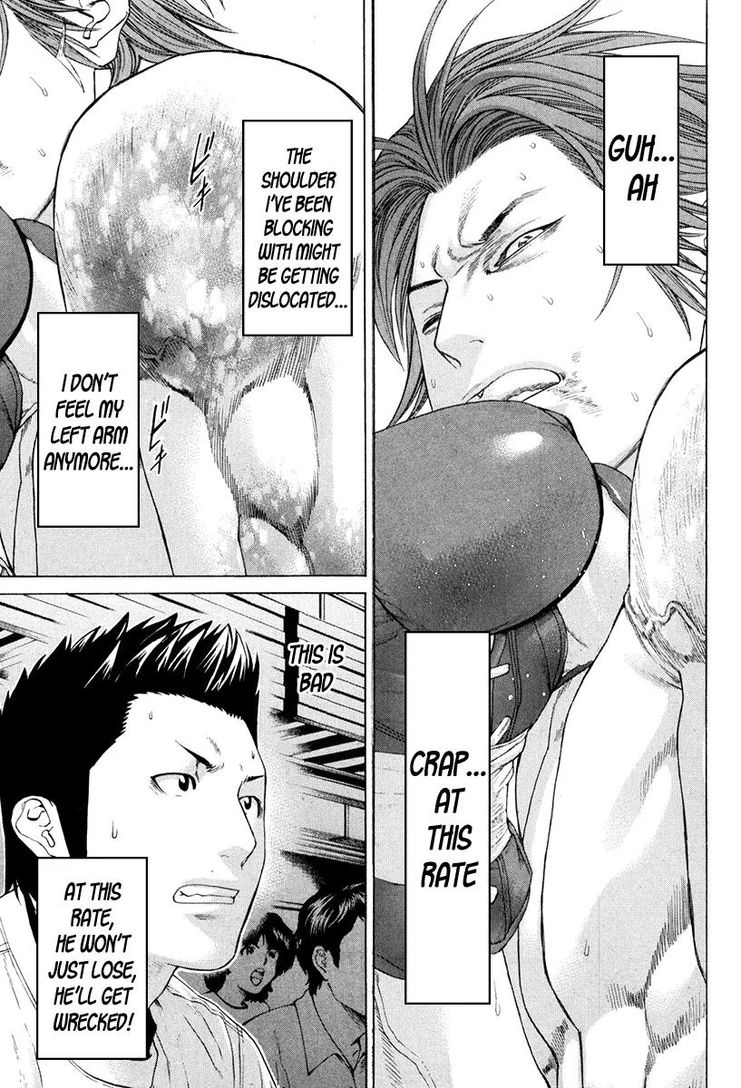 Karate Shoukoushi Kohinata Minoru Chapter 355 page 9 - Chapter 355: Countdown