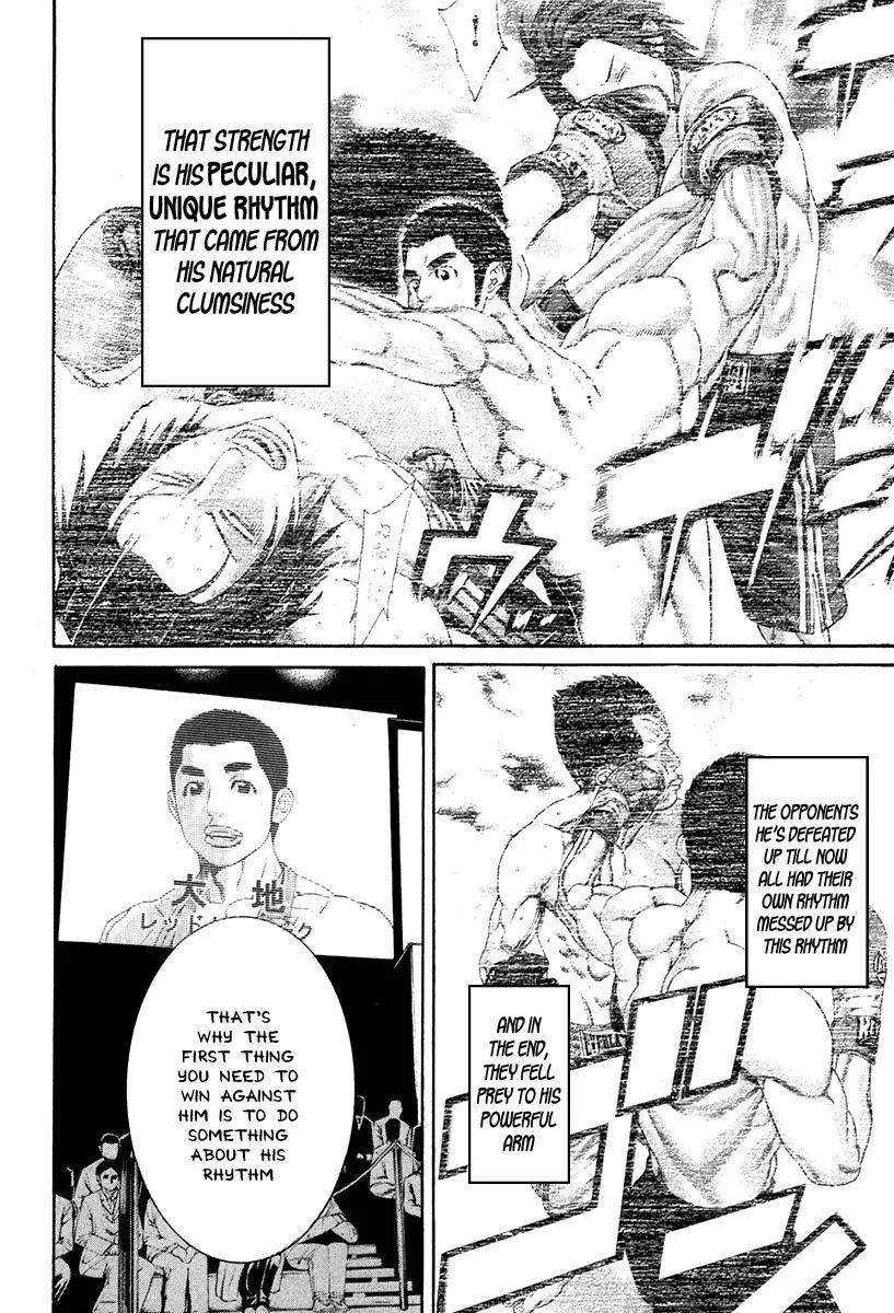 Karate Shoukoushi Kohinata Minoru Chapter 356 page 10 - Chapter 356: The Plan is Executed