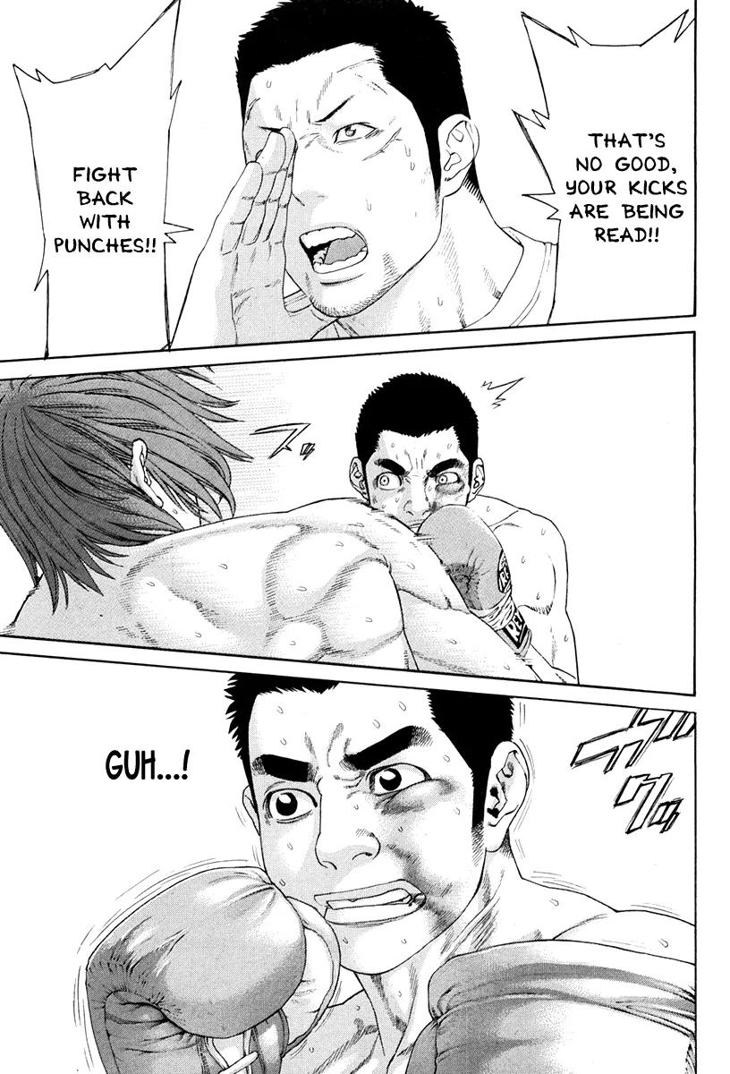 Karate Shoukoushi Kohinata Minoru Chapter 356 page 13 - Chapter 356: The Plan is Executed