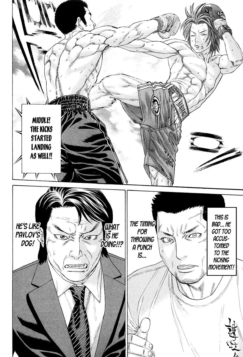 Karate Shoukoushi Kohinata Minoru Chapter 356 page 14 - Chapter 356: The Plan is Executed