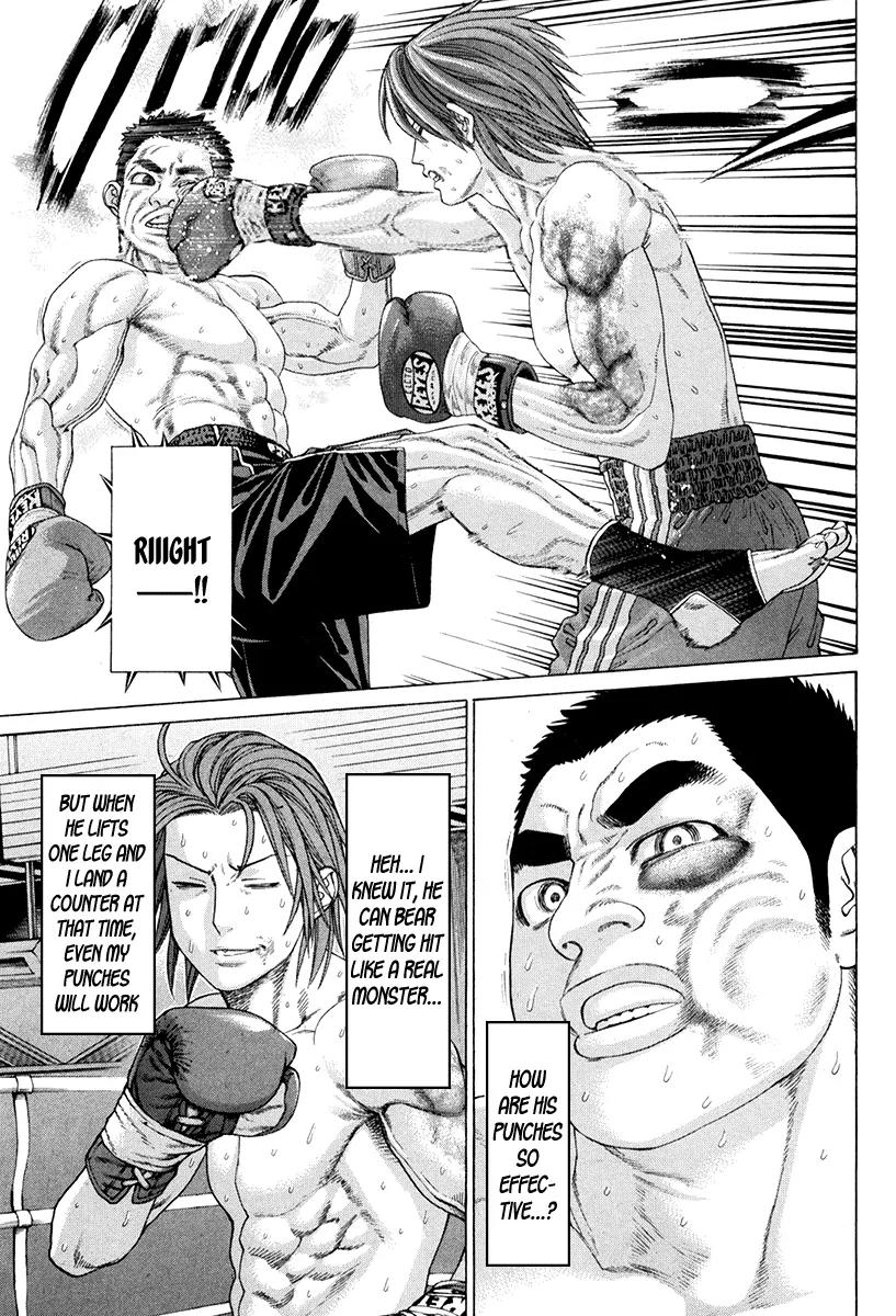 Karate Shoukoushi Kohinata Minoru Chapter 356 page 17 - Chapter 356: The Plan is Executed