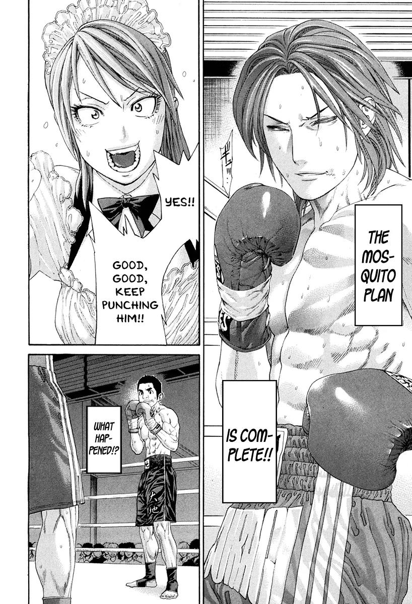 Karate Shoukoushi Kohinata Minoru Chapter 356 page 2 - Chapter 356: The Plan is Executed
