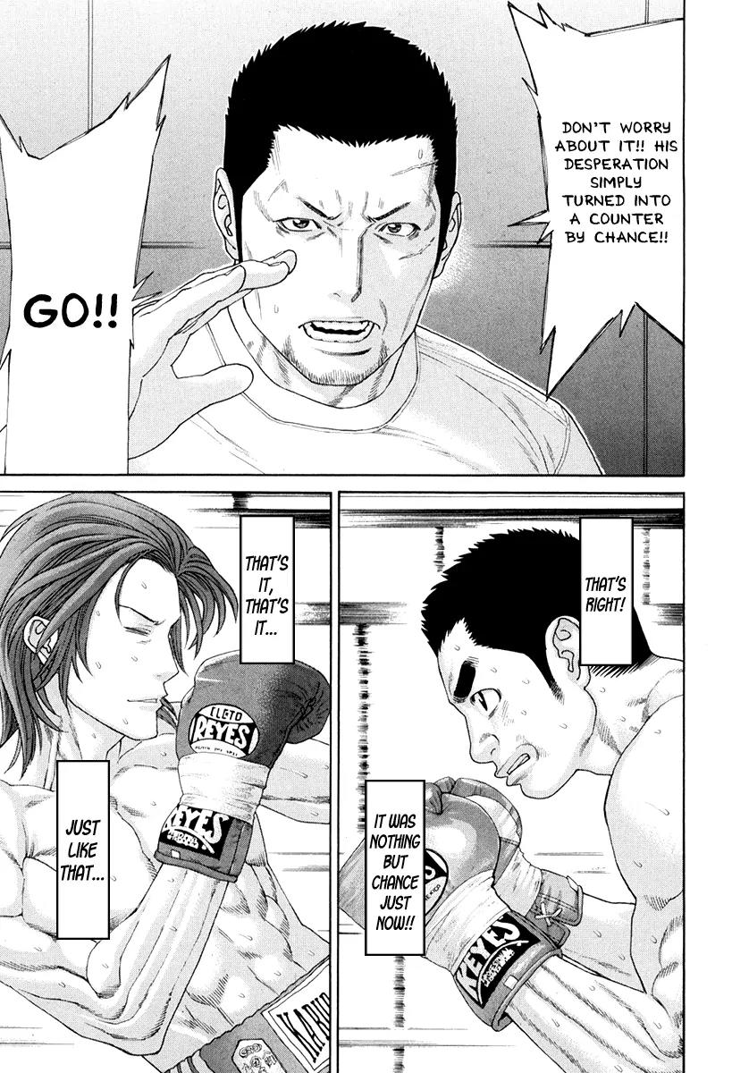 Karate Shoukoushi Kohinata Minoru Chapter 356 page 3 - Chapter 356: The Plan is Executed