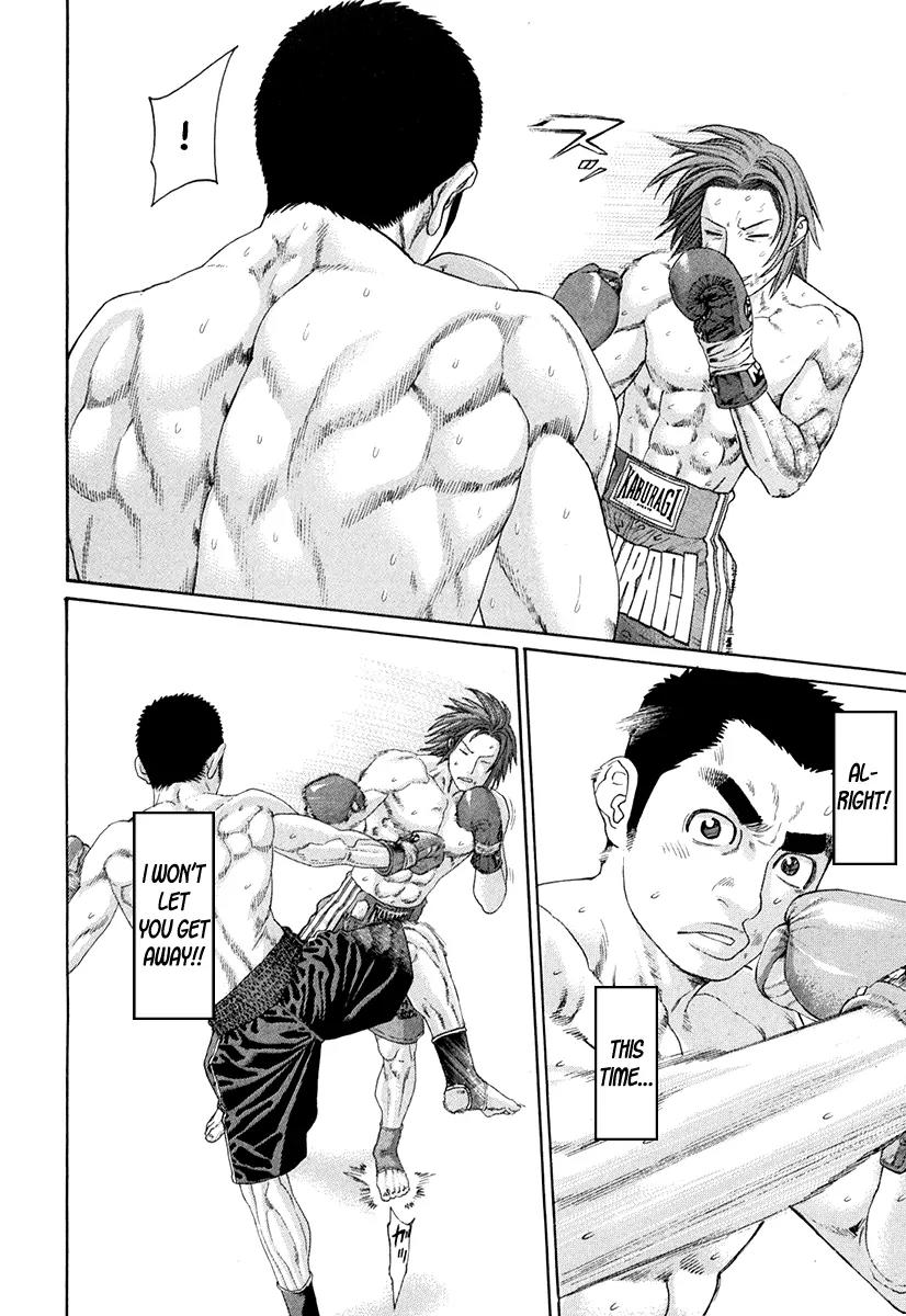 Karate Shoukoushi Kohinata Minoru Chapter 356 page 4 - Chapter 356: The Plan is Executed