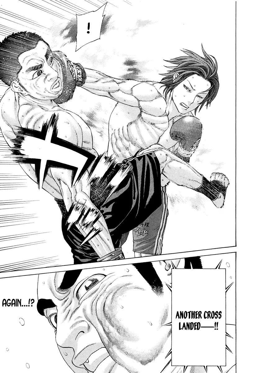Karate Shoukoushi Kohinata Minoru Chapter 356 page 5 - Chapter 356: The Plan is Executed