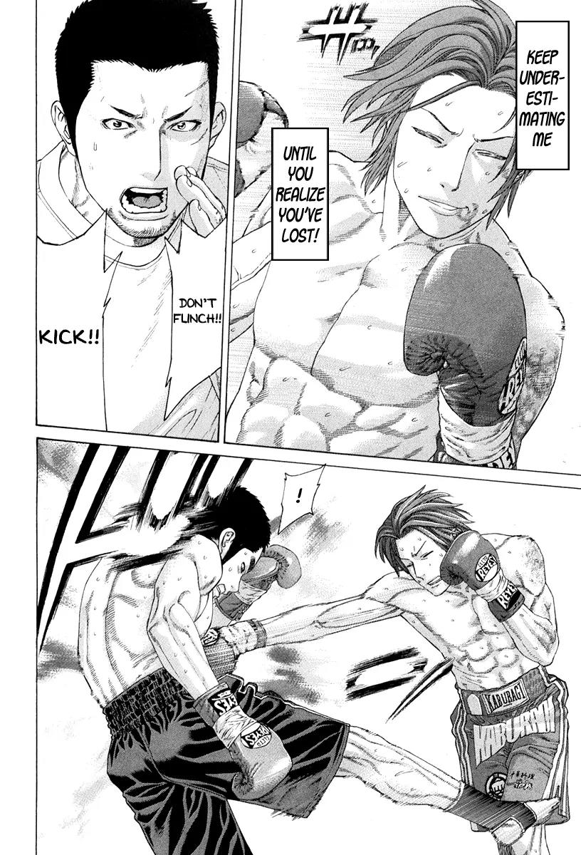 Karate Shoukoushi Kohinata Minoru Chapter 356 page 6 - Chapter 356: The Plan is Executed